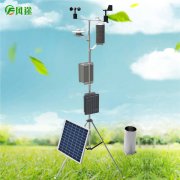 機(jī)場六要素氣象站建設(shè)方案