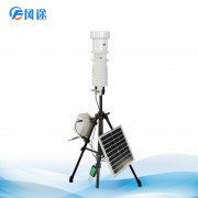 什么是小型氣象站？