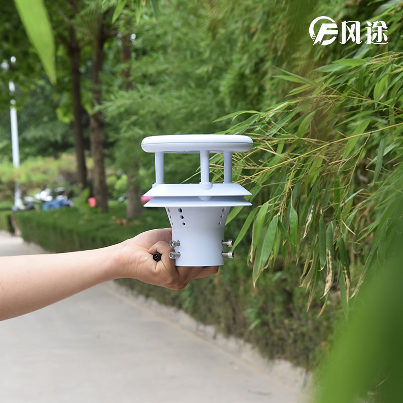 超聲波風(fēng)速風(fēng)向傳感器的優(yōu)勢