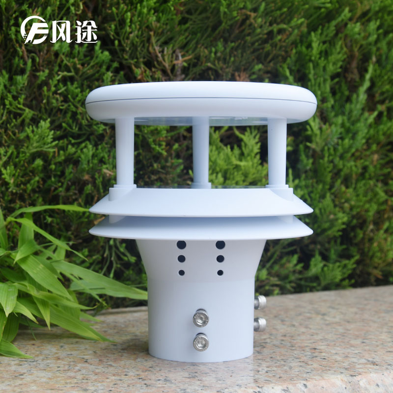 氣象環境監測傳感器風途科技 氣象環境監測傳感器風途科技